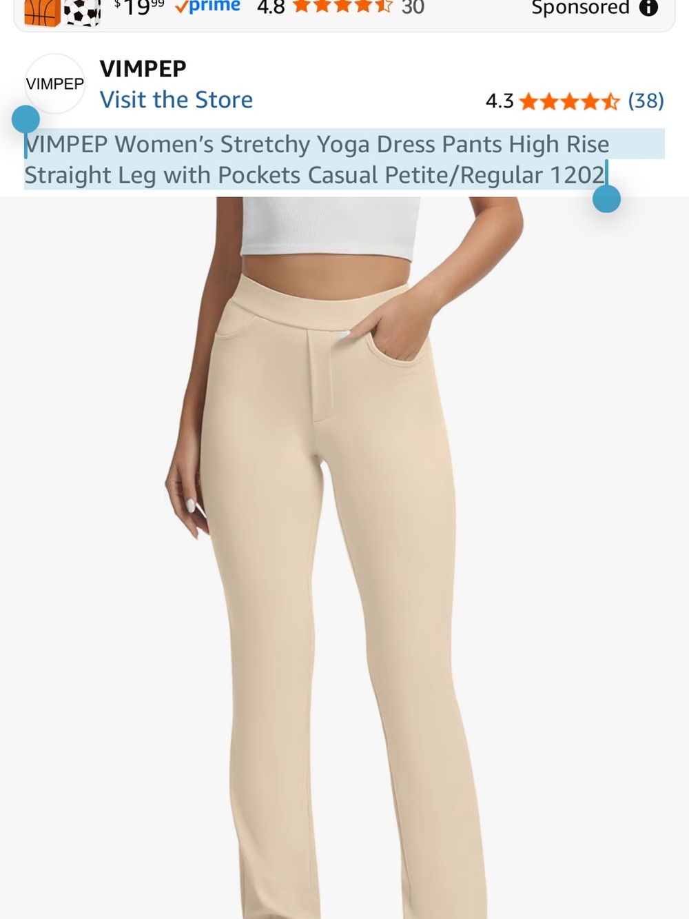 High-Rise Straight Leg Pants in Beige
